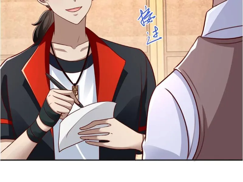 Bảy Vị Tỷ Tỷ Tuyệt Thế Vô Song Của Ta Chap 15 - Next Chap 16