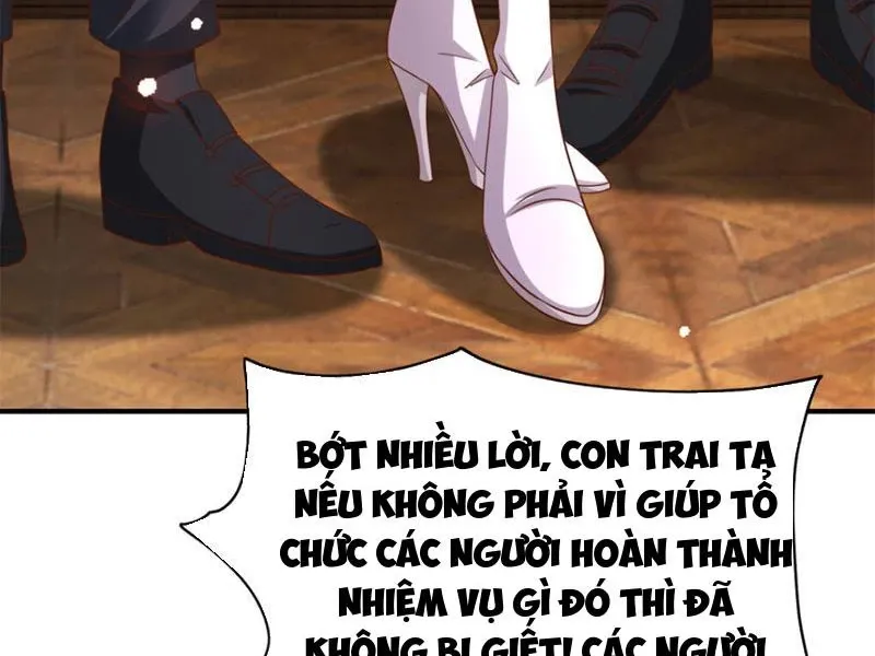 Bảy Vị Tỷ Tỷ Tuyệt Thế Vô Song Của Ta Chap 20 - Next Chap 21