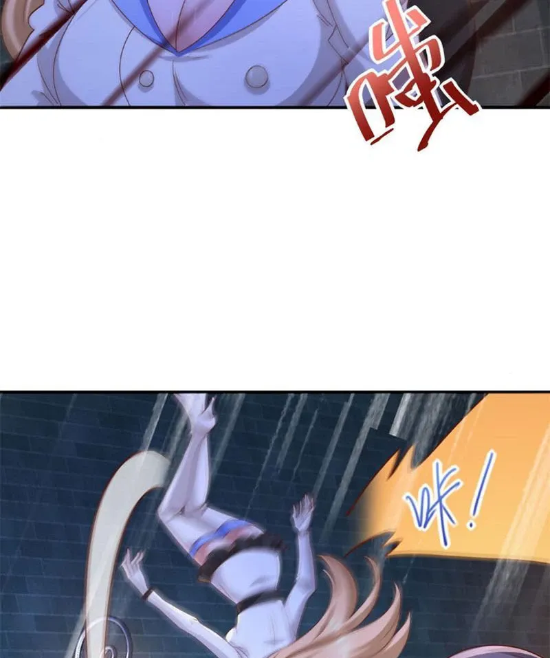 Bảy Vị Tỷ Tỷ Tuyệt Thế Vô Song Của Ta Chap 21 - Next Chap 22