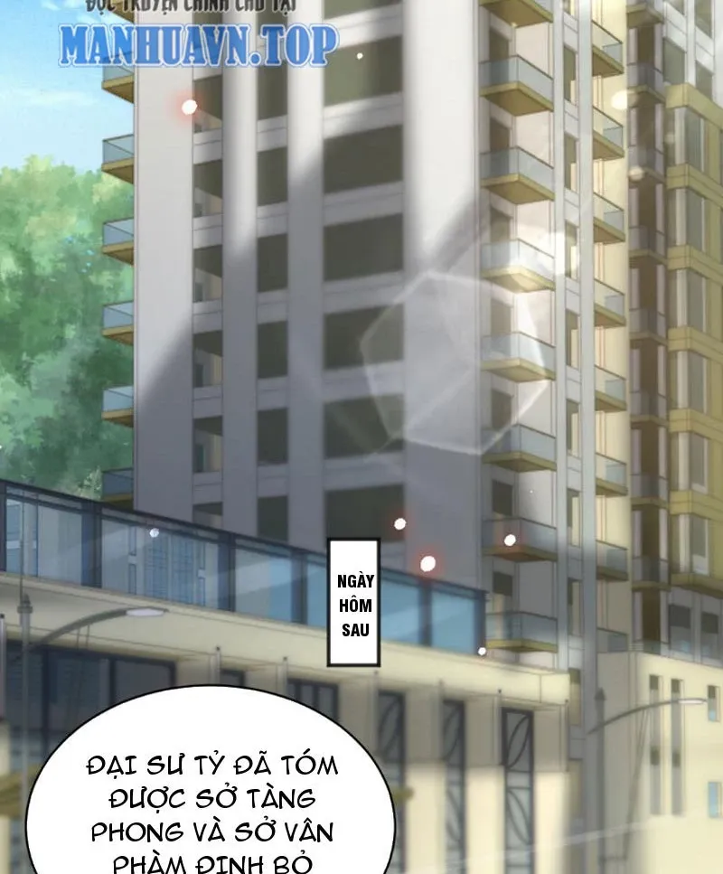 Bảy Vị Tỷ Tỷ Tuyệt Thế Vô Song Của Ta Chap 21 - Next Chap 22
