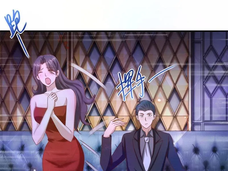 Bảy Vị Tỷ Tỷ Tuyệt Thế Vô Song Của Ta Chap 23 - Next Chap 24