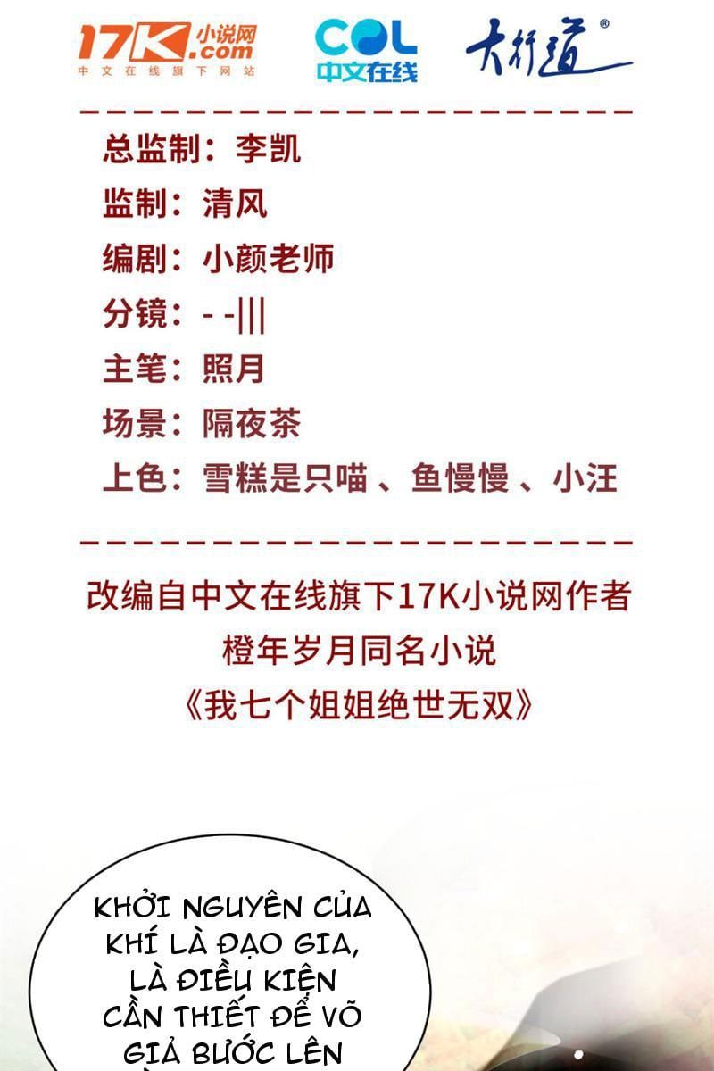 Bảy Vị Tỷ Tỷ Tuyệt Thế Vô Song Của Ta Chap 36 - Next Chap 37