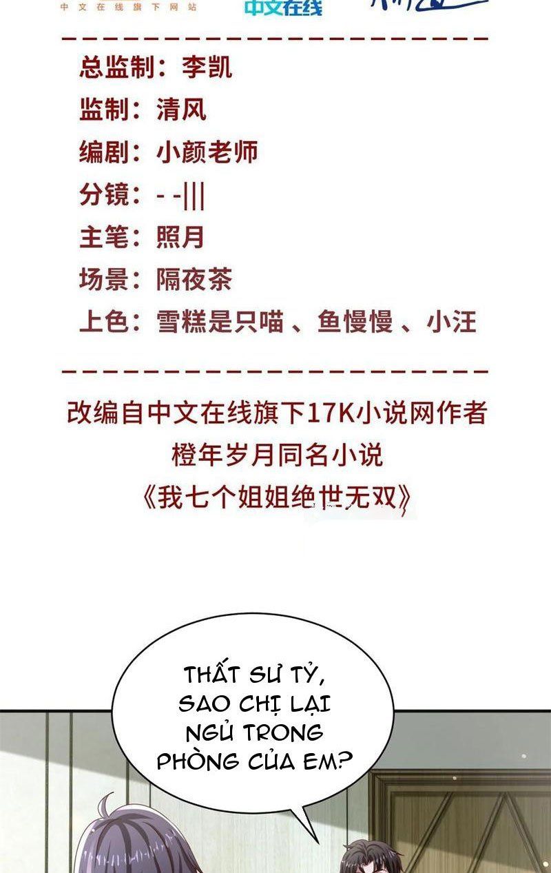 Bảy Vị Tỷ Tỷ Tuyệt Thế Vô Song Của Ta Chap 38 - Next Chap 39