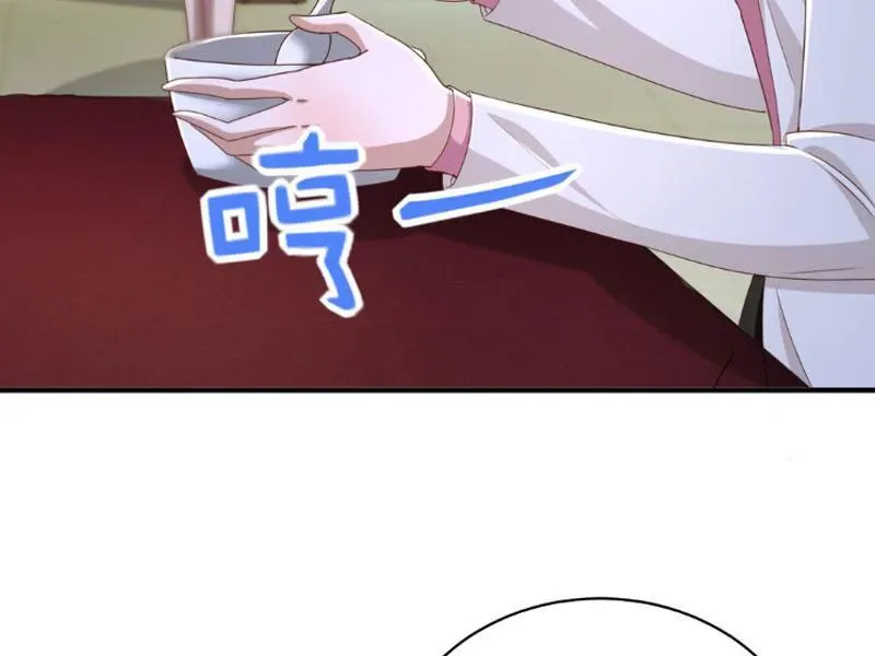 Bảy Vị Tỷ Tỷ Tuyệt Thế Vô Song Của Ta Chap 5 - Next Chap 6