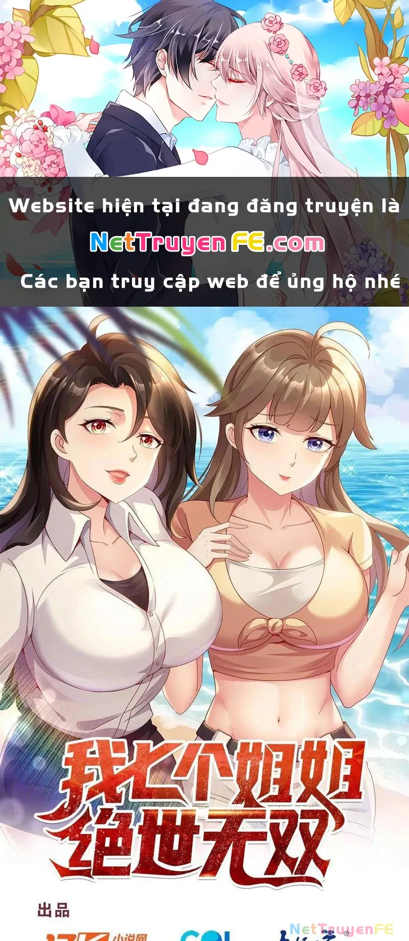 Bảy Vị Tỷ Tỷ Tuyệt Thế Vô Song Của Ta Chap 50 - Next Chap 51