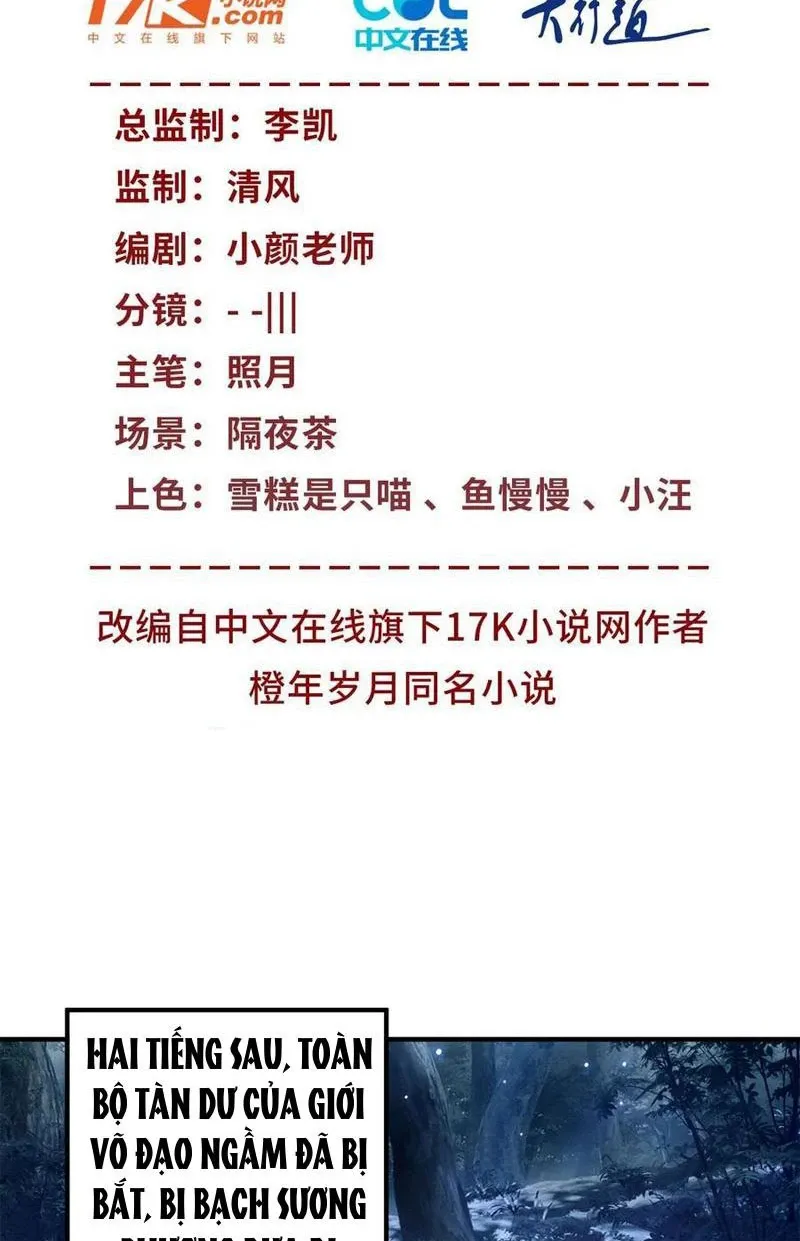 Bảy Vị Tỷ Tỷ Tuyệt Thế Vô Song Của Ta Chap 50 - Next Chap 51