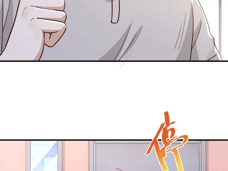 Bảy Vị Tỷ Tỷ Tuyệt Thế Vô Song Của Ta Chap 6 - Next Chap 7