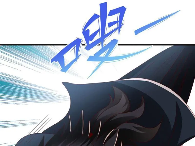 Bảy Vị Tỷ Tỷ Tuyệt Thế Vô Song Của Ta Chap 7 - Next Chap 8