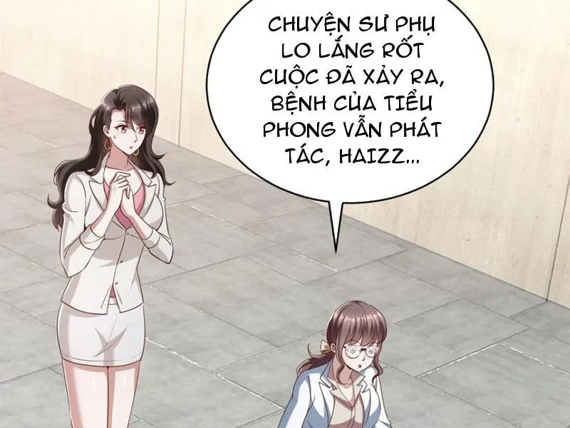 Bảy Vị Tỷ Tỷ Tuyệt Thế Vô Song Của Ta Chap 7 - Next Chap 8