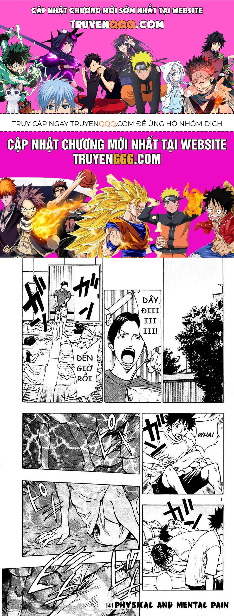 Be Blues! - Ao Ni Nare Chap 141 - Next Chap 142