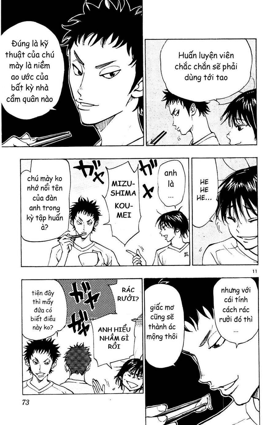 Be Blues! - Ao Ni Nare Chap 141 - Next Chap 142