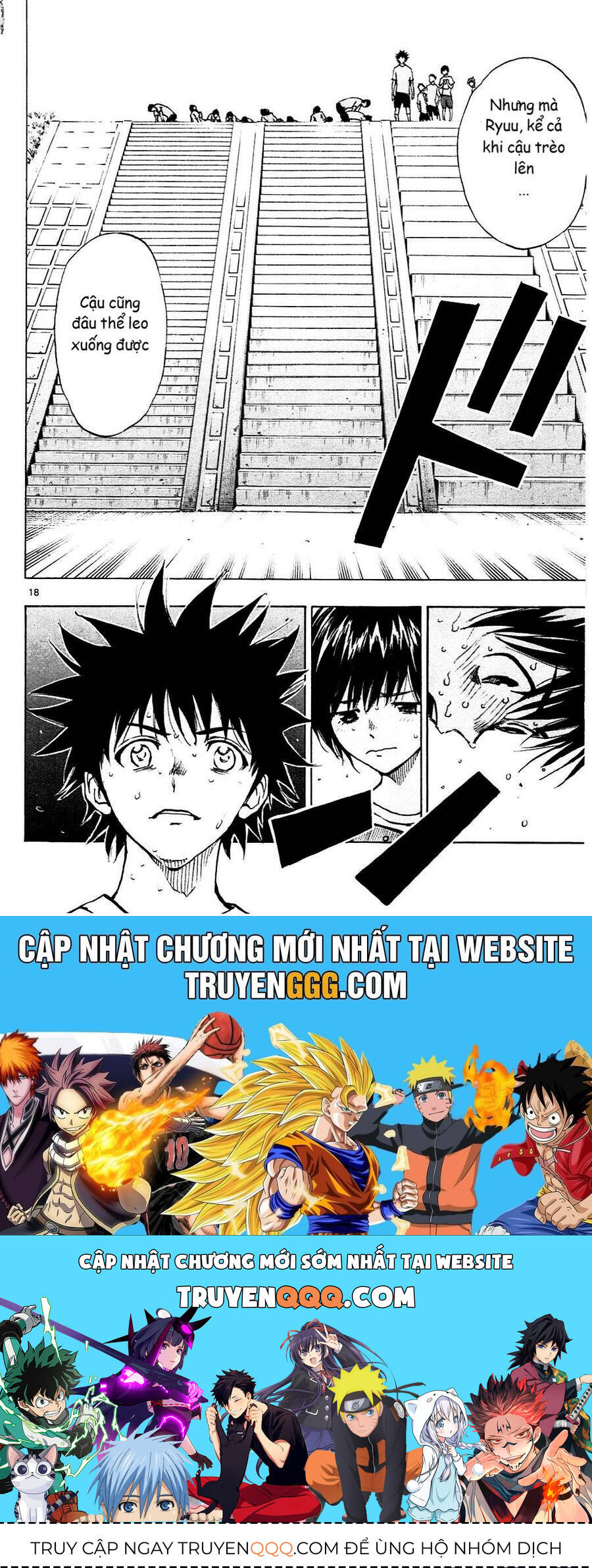 Be Blues! - Ao Ni Nare Chap 141 - Next Chap 142