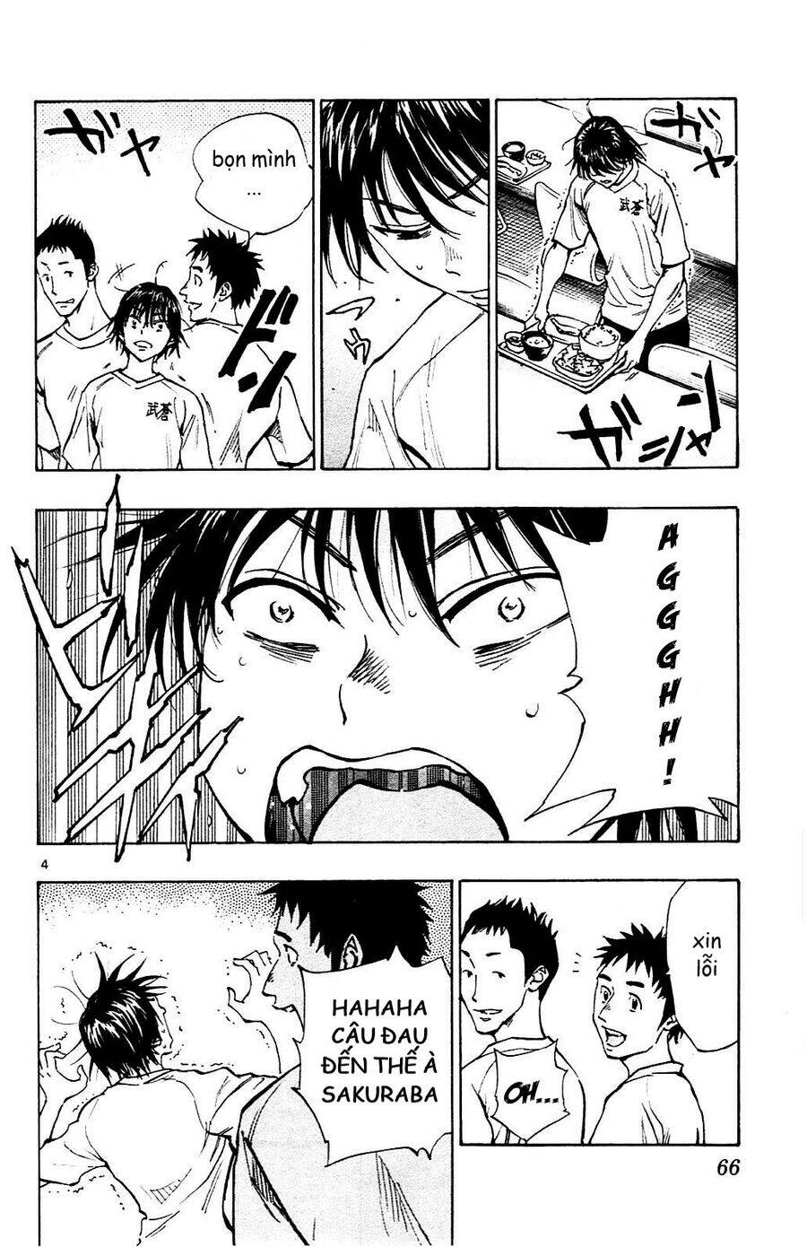 Be Blues! - Ao Ni Nare Chap 141 - Next Chap 142