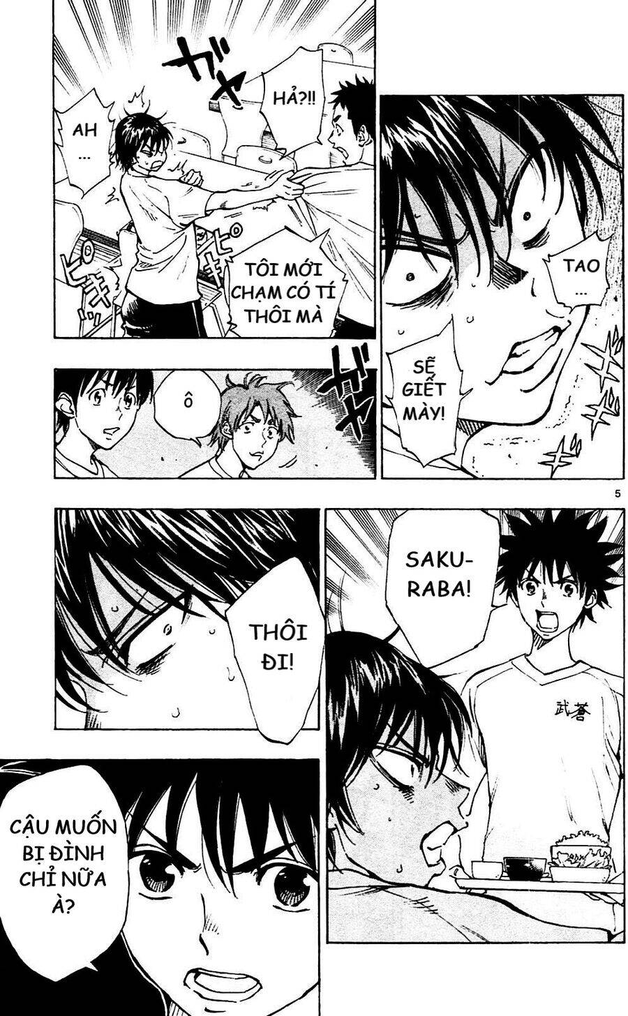 Be Blues! - Ao Ni Nare Chap 141 - Next Chap 142
