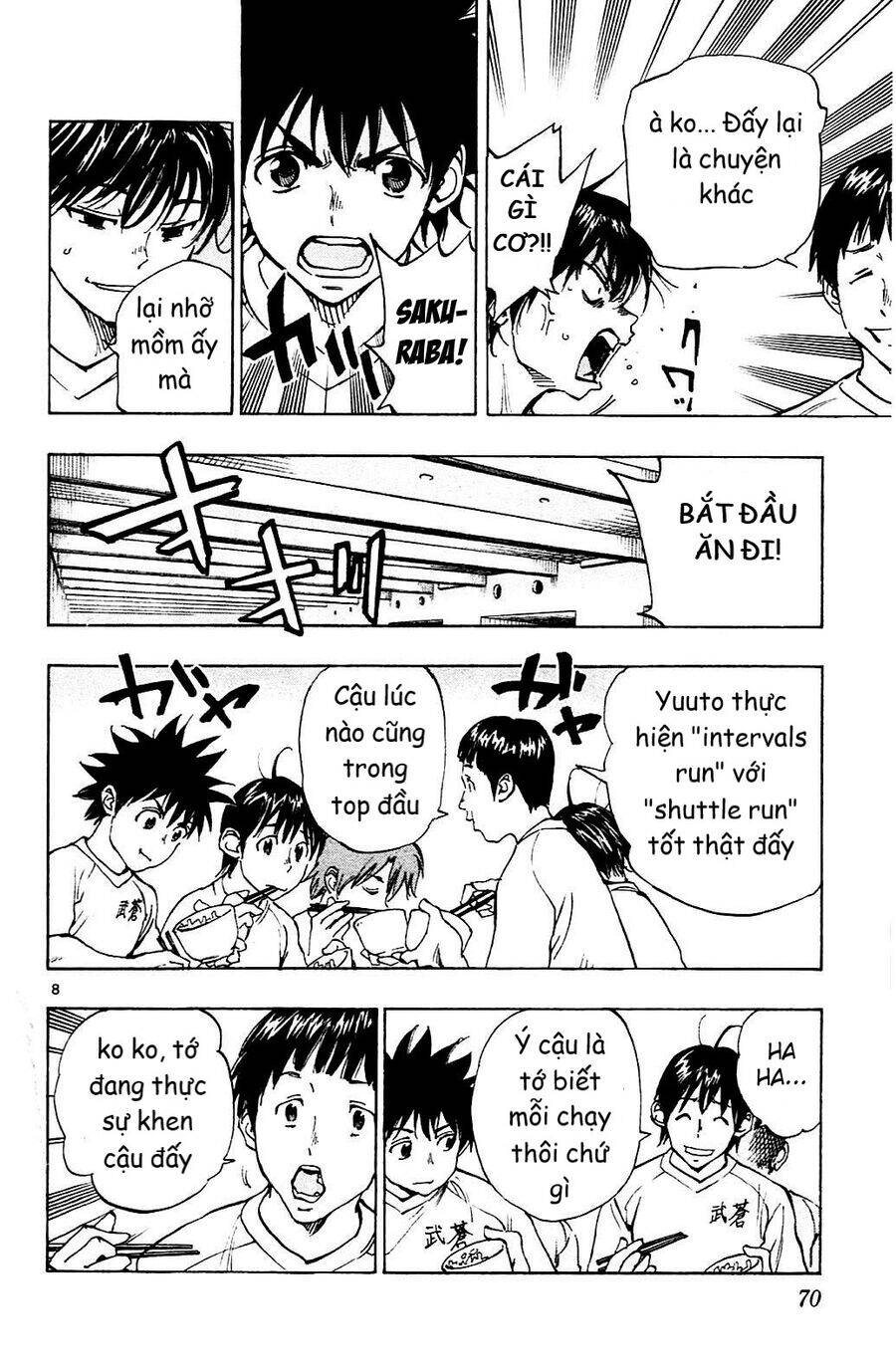 Be Blues! - Ao Ni Nare Chap 141 - Next Chap 142
