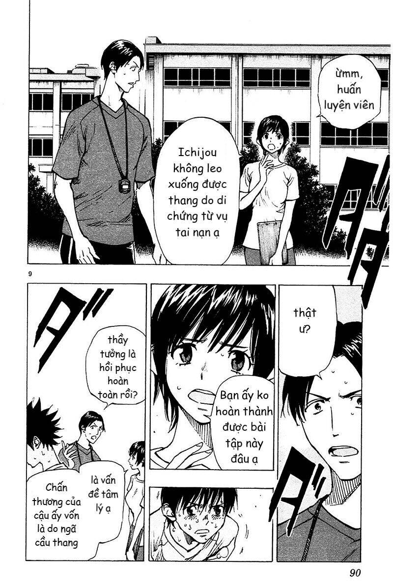 Be Blues! - Ao Ni Nare Chap 142 - Next Chap 143