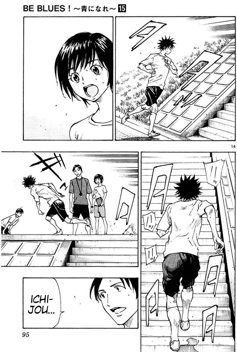 Be Blues! - Ao Ni Nare Chap 142 - Next Chap 143