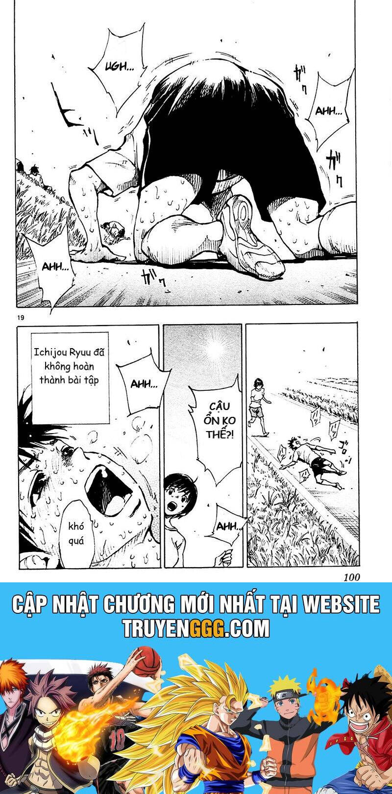 Be Blues! - Ao Ni Nare Chap 142 - Next Chap 143