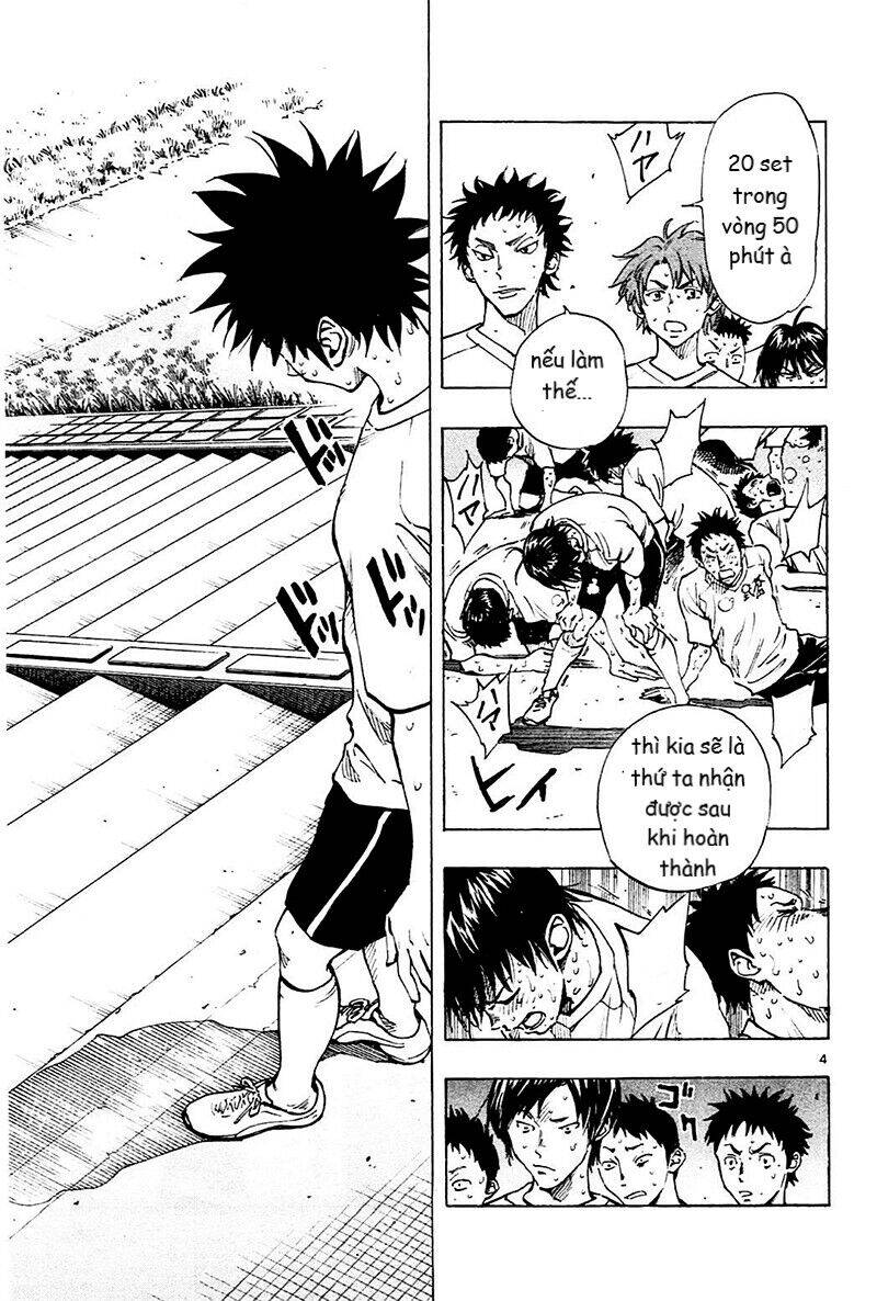 Be Blues! - Ao Ni Nare Chap 142 - Next Chap 143