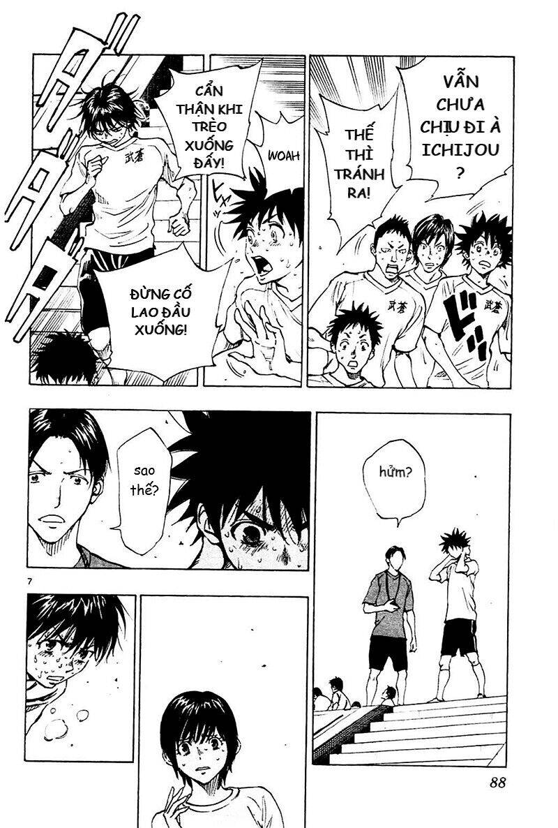 Be Blues! - Ao Ni Nare Chap 142 - Next Chap 143