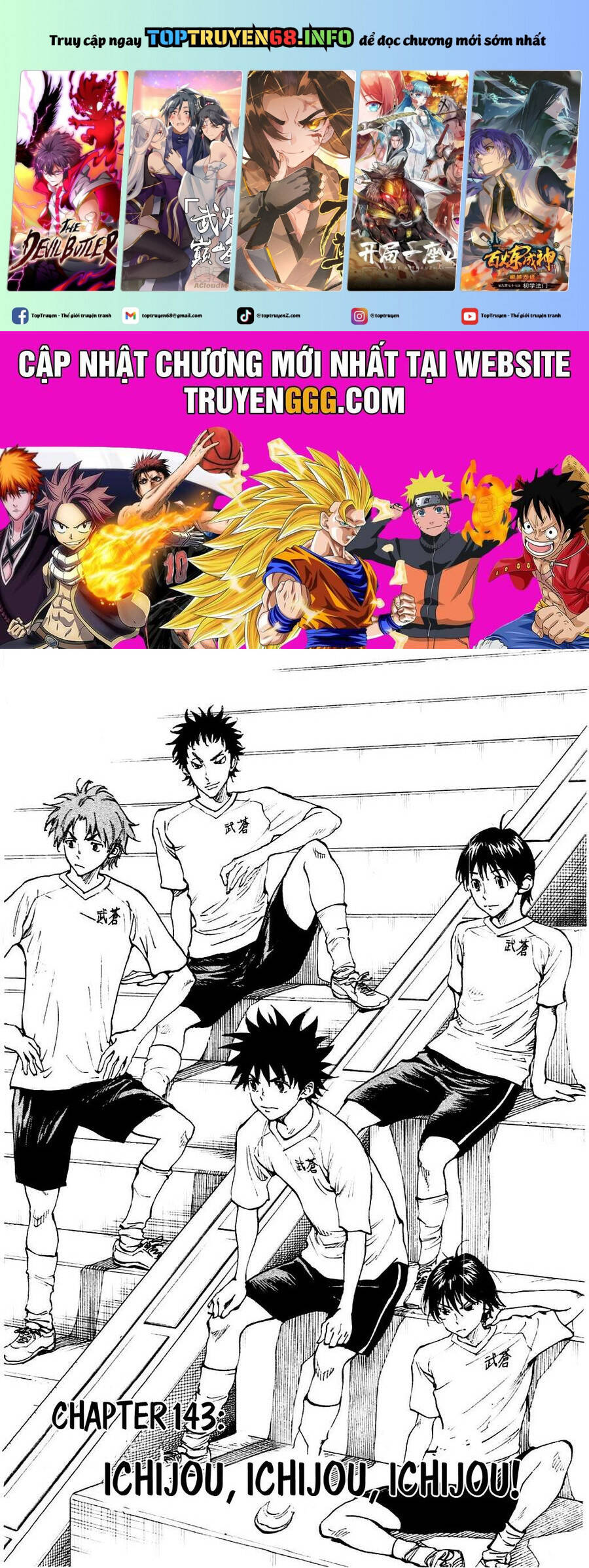 Be Blues! - Ao Ni Nare Chap 143 - Next Chap 144