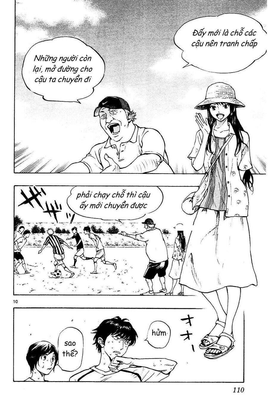Be Blues! - Ao Ni Nare Chap 143 - Next Chap 144