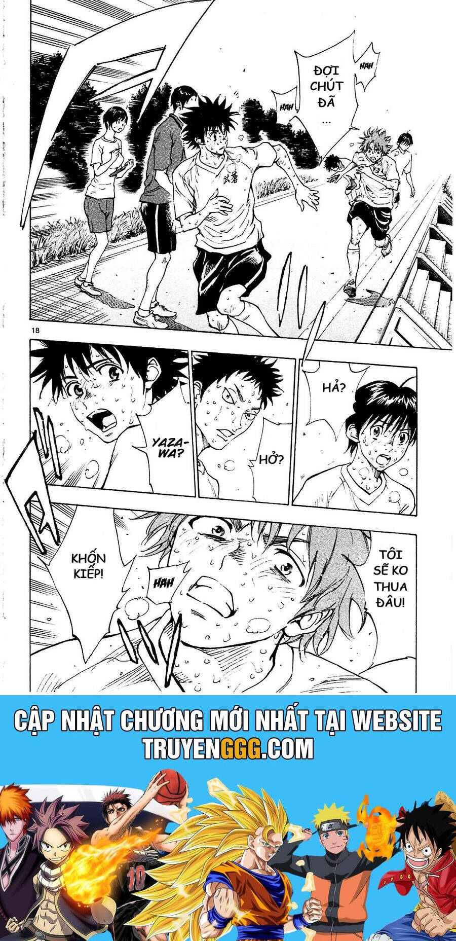 Be Blues! - Ao Ni Nare Chap 143 - Next Chap 144