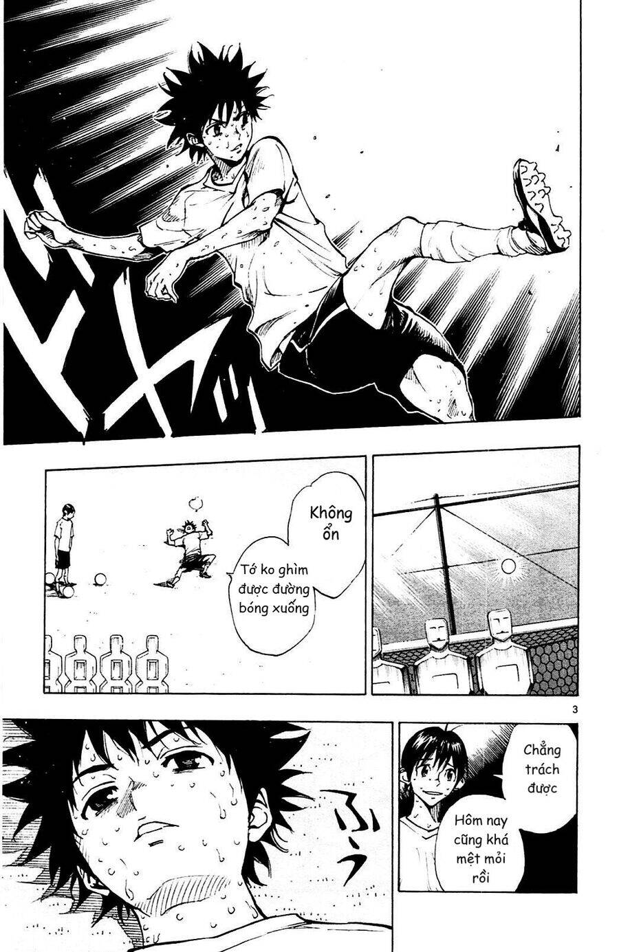 Be Blues! - Ao Ni Nare Chap 143 - Next Chap 144