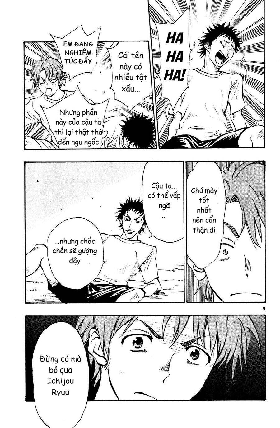 Be Blues! - Ao Ni Nare Chap 143 - Next Chap 144
