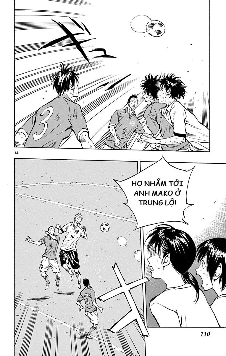 Be Blues! - Ao Ni Nare Chap 173 - Next Chap 174