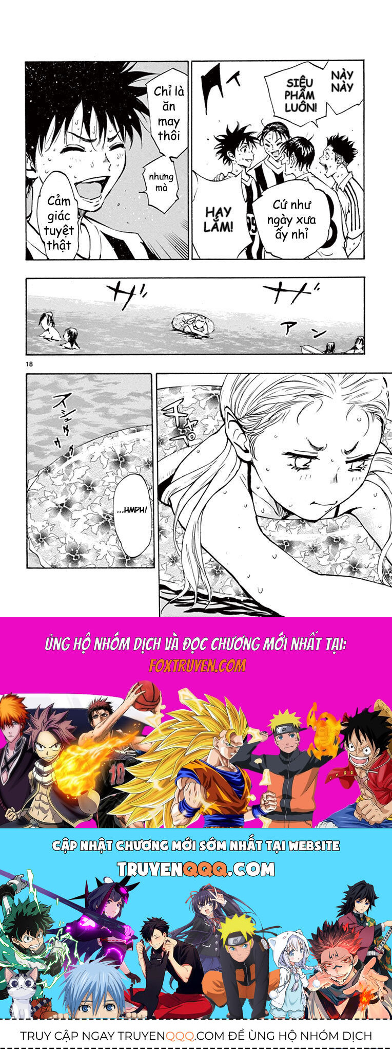 Be Blues! - Ao Ni Nare Chap 183 - Next Chap 184