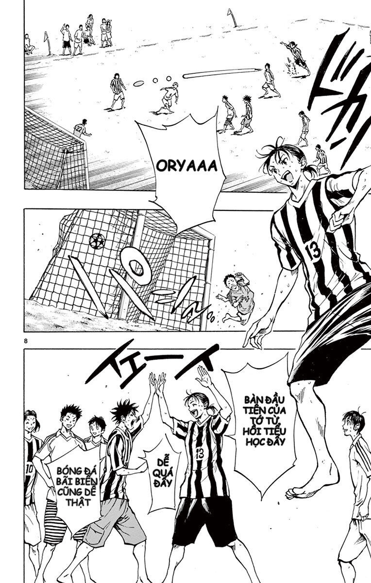 Be Blues! - Ao Ni Nare Chap 183 - Next Chap 184