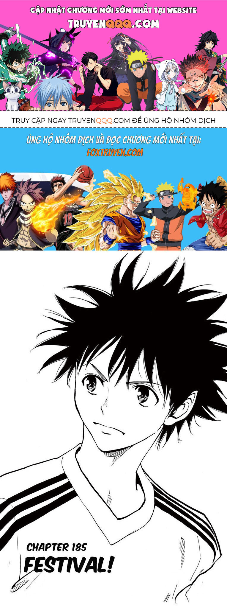 Be Blues! - Ao Ni Nare Chap 185 - Next Chap 186