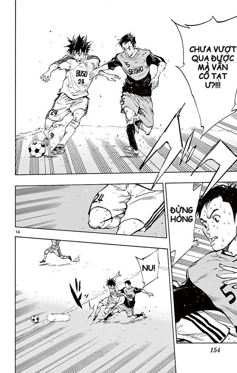 Be Blues! - Ao Ni Nare Chap 185 - Next Chap 186