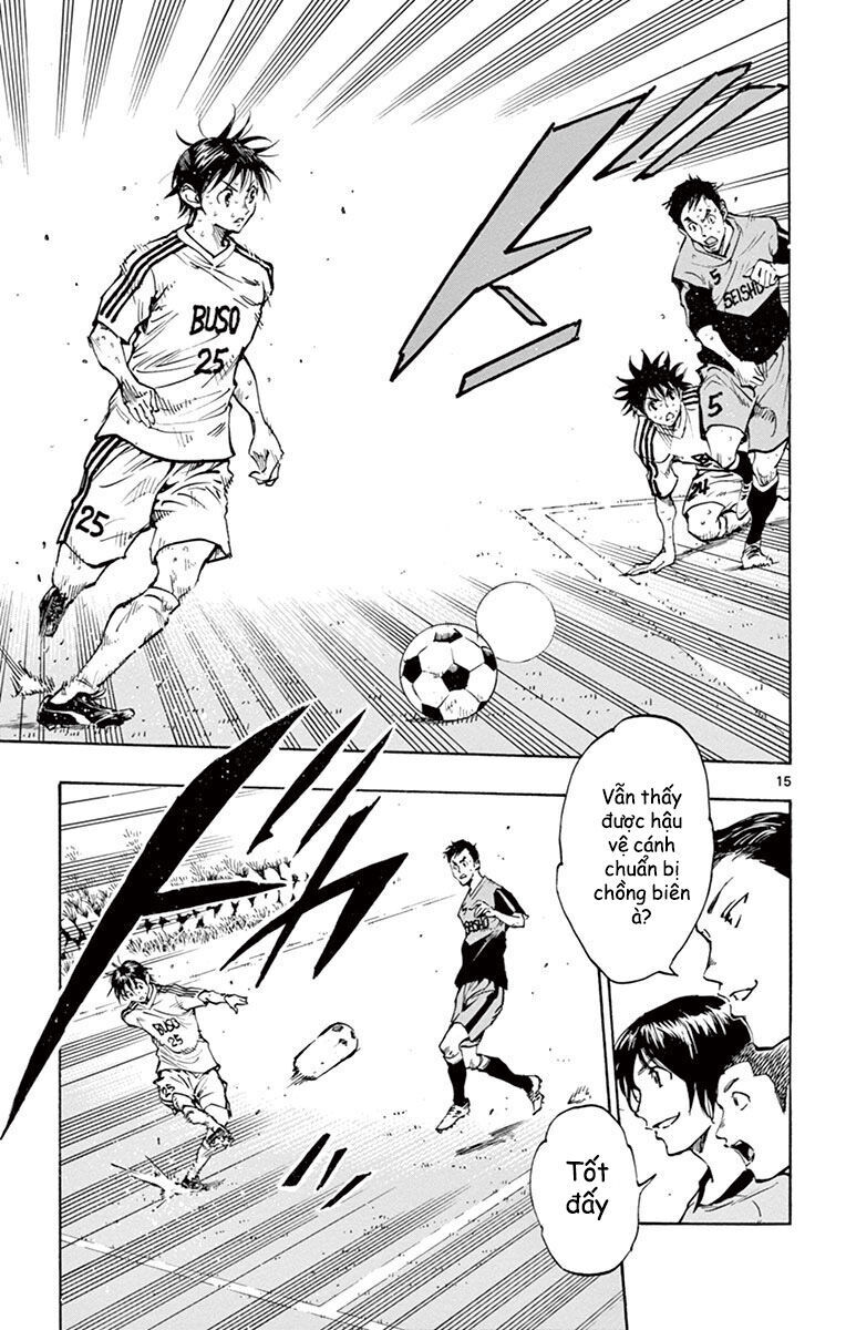 Be Blues! - Ao Ni Nare Chap 185 - Next Chap 186