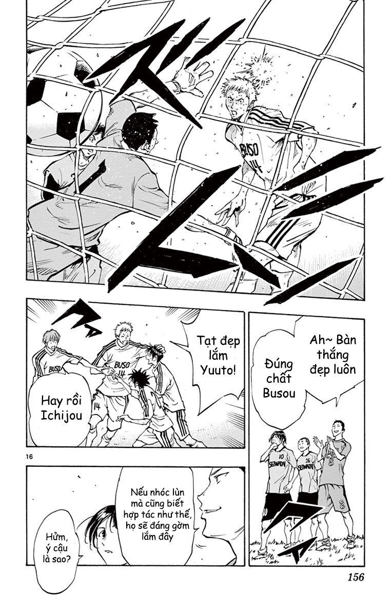 Be Blues! - Ao Ni Nare Chap 185 - Next Chap 186