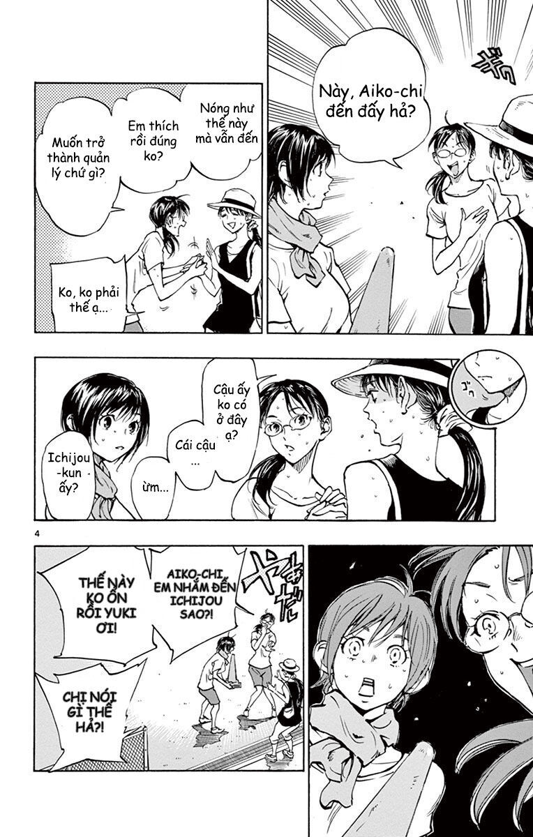 Be Blues! - Ao Ni Nare Chap 185 - Next Chap 186