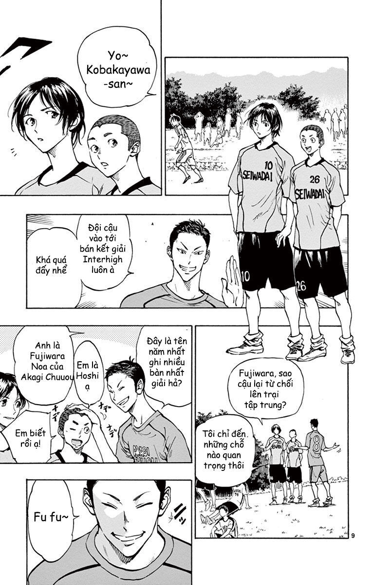Be Blues! - Ao Ni Nare Chap 185 - Next Chap 186