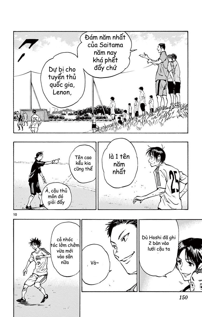 Be Blues! - Ao Ni Nare Chap 185 - Next Chap 186