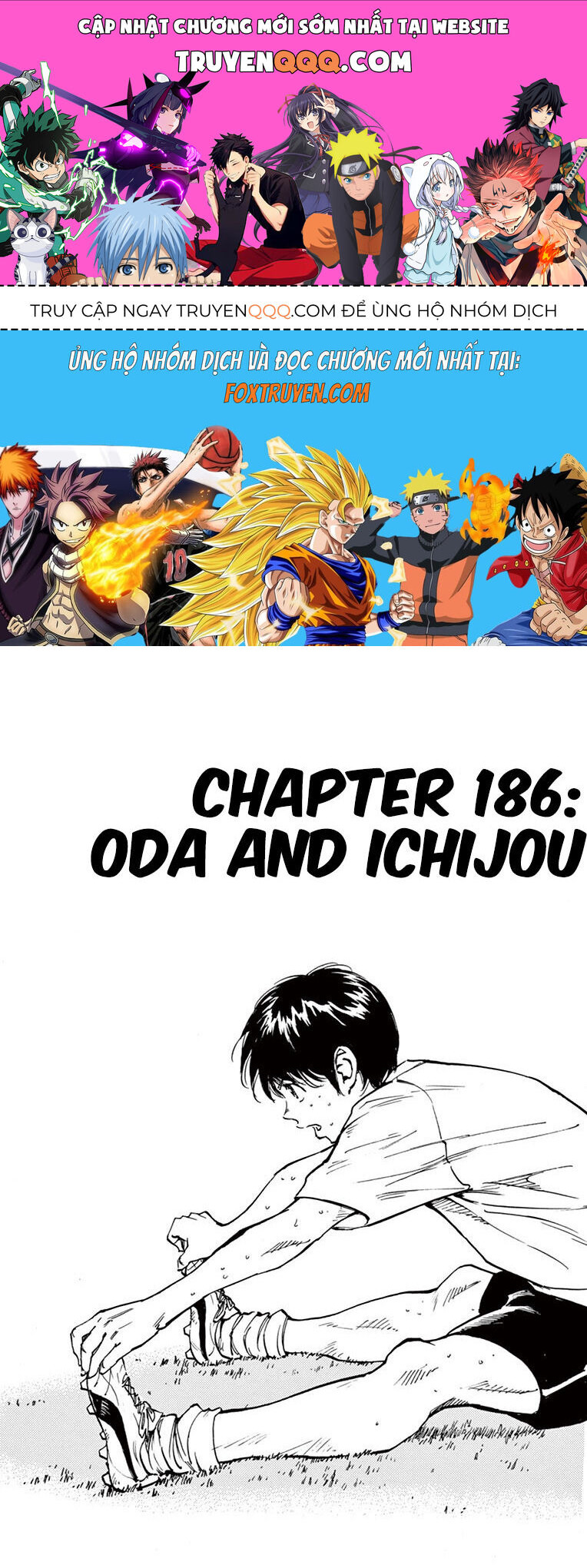 Be Blues! - Ao Ni Nare Chap 186 - Next Chap 187