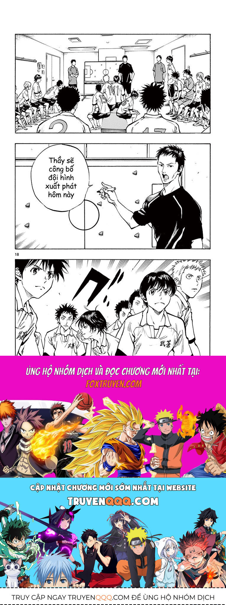Be Blues! - Ao Ni Nare Chap 186 - Next Chap 187