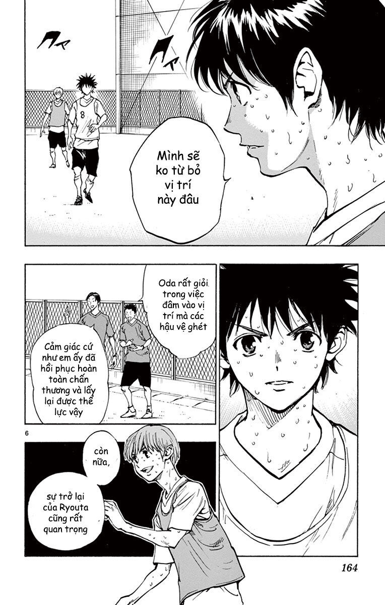 Be Blues! - Ao Ni Nare Chap 186 - Next Chap 187