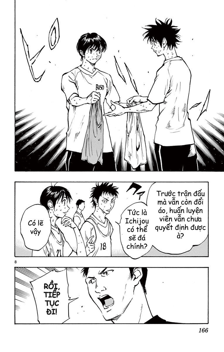 Be Blues! - Ao Ni Nare Chap 186 - Next Chap 187