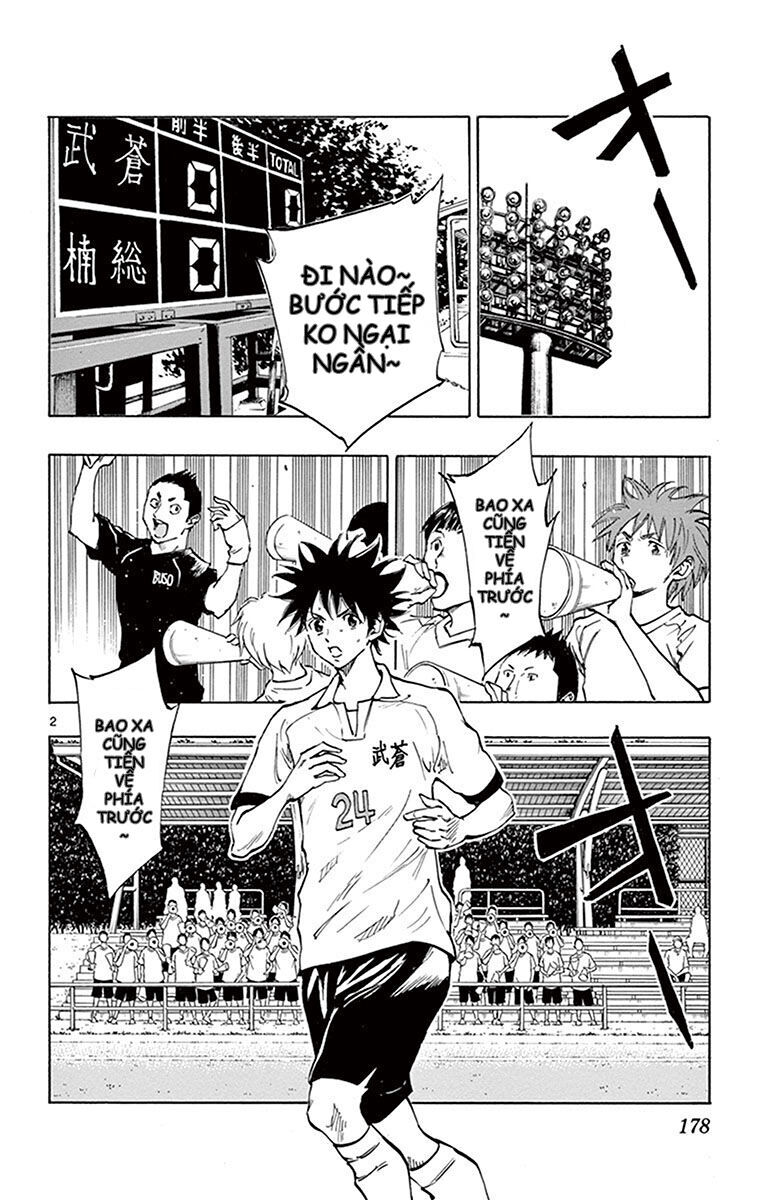 Be Blues! - Ao Ni Nare Chap 187 - Next Chap 188
