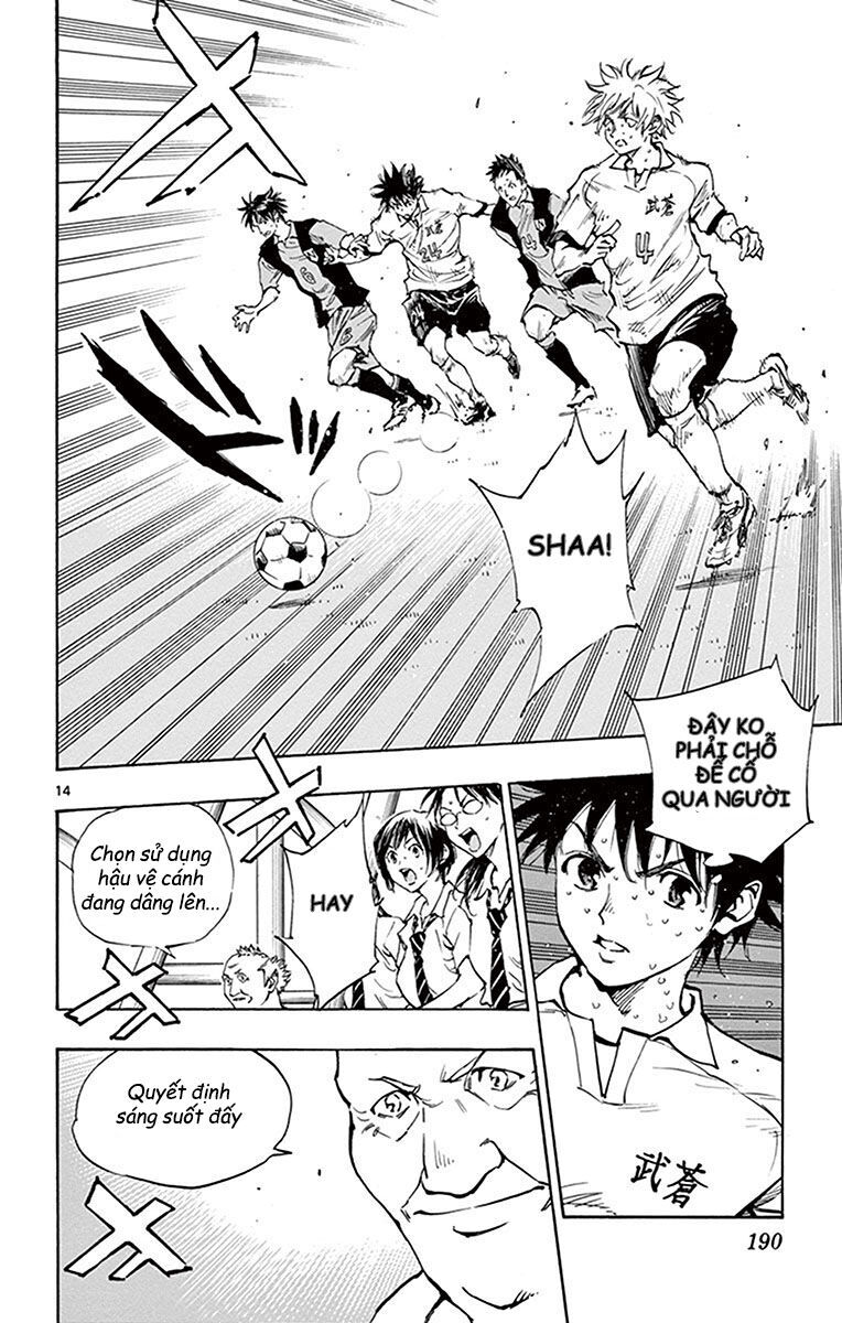 Be Blues! - Ao Ni Nare Chap 187 - Next Chap 188