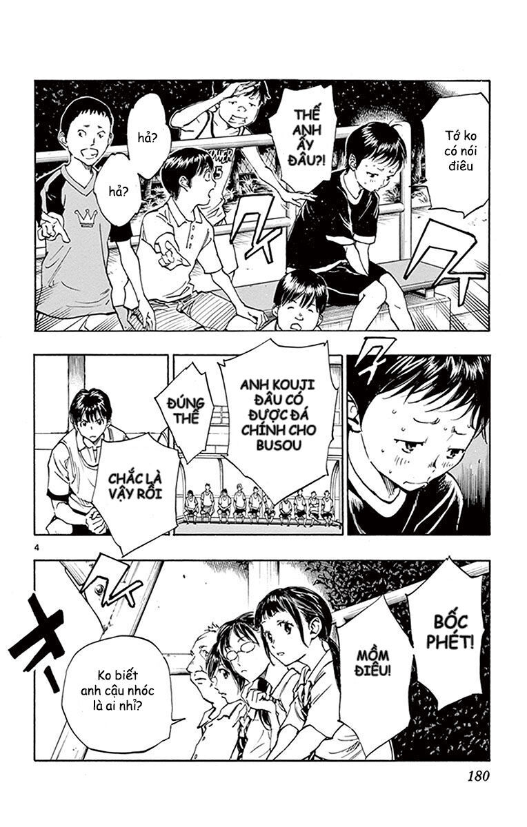 Be Blues! - Ao Ni Nare Chap 187 - Next Chap 188