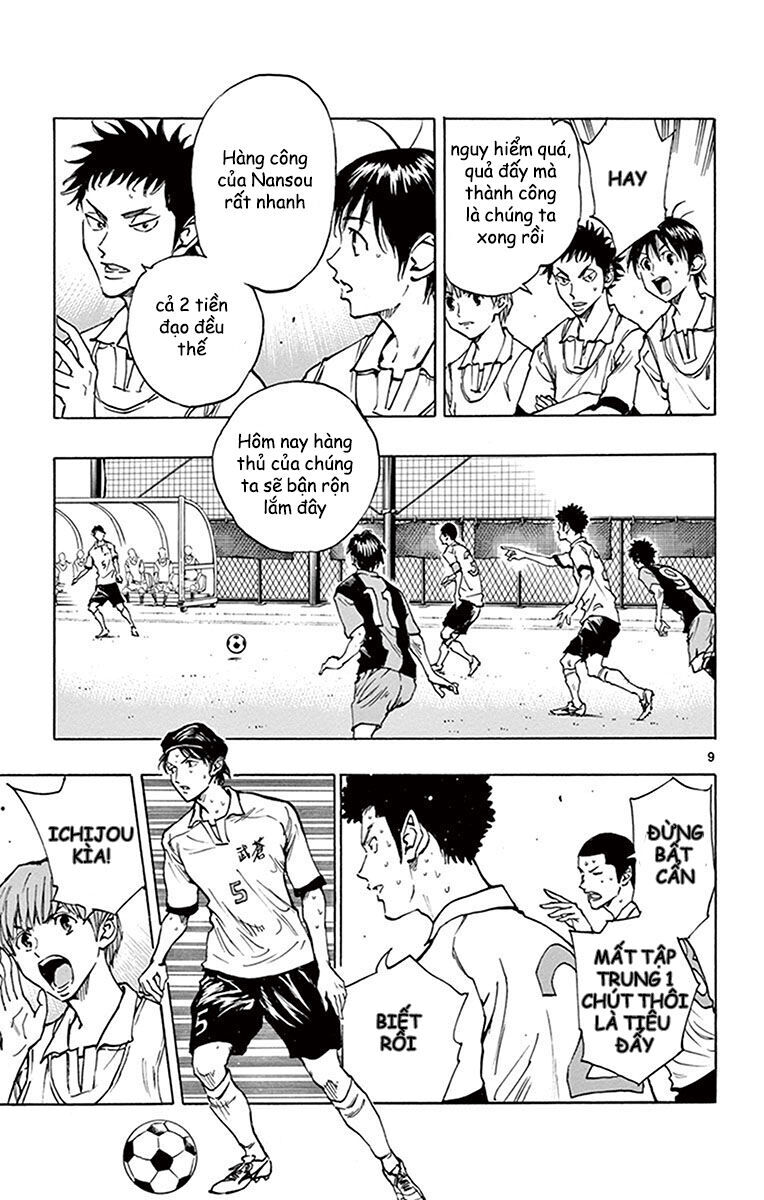 Be Blues! - Ao Ni Nare Chap 187 - Next Chap 188