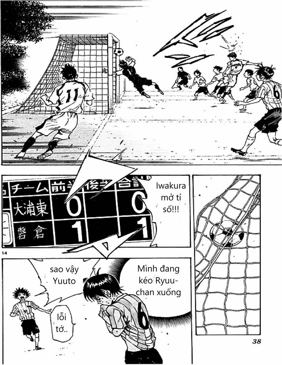 Be Blues! - Ao Ni Nare Chap 49 - Next Chap 50