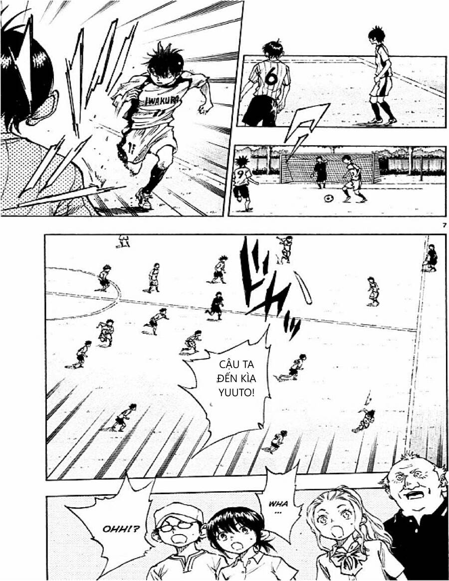 Be Blues! - Ao Ni Nare Chap 49 - Next Chap 50
