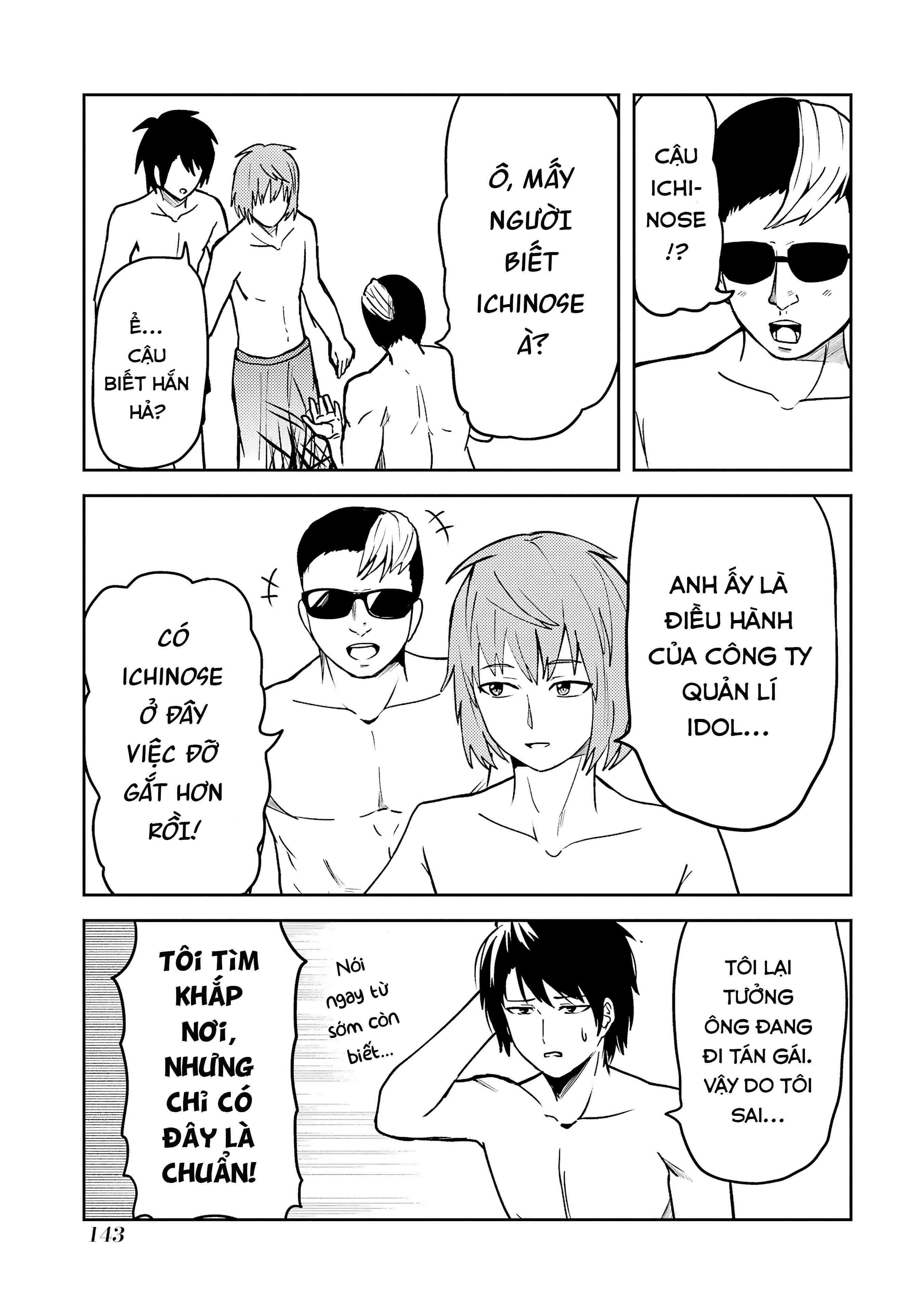Bé "Ciu" Đáng Yêu Của Tôi Chap 24 - Next Chap 25